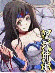 声声乌龙